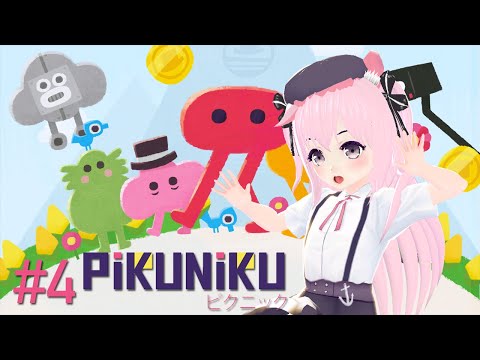 Escapando de tostatopia y bailando | PikuNiku #4 | CherryCat | Vtuber 🍒