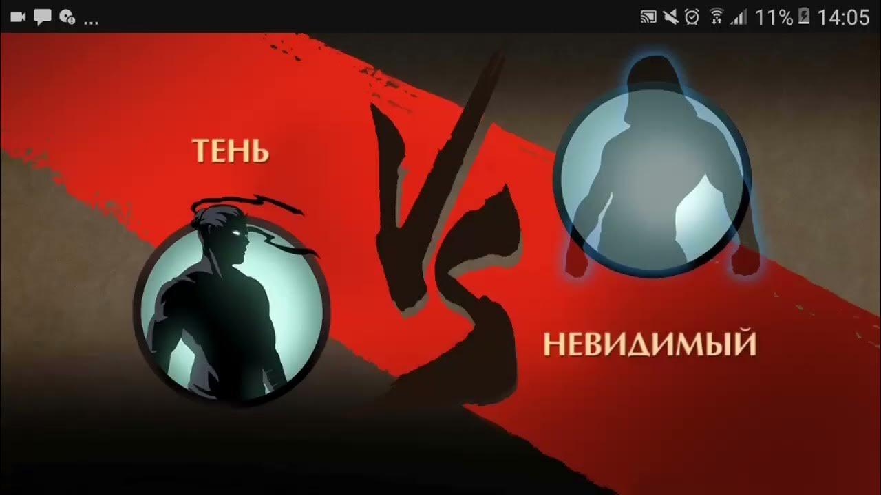 хочу стать невидимкой. ютуб невидимый. ютуб невидимый. значок ютуба раскраска. ютуб невидимый.