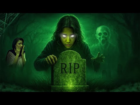 ۳شب خواهرم رفت سر قبر کسی که روحش تو بدن ستاره گیر افتاده