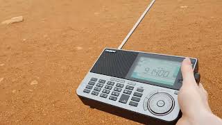 Mw And Fm Bandscan At Sigiriya Mountain