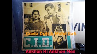 Ankhon Hi Ankhon Men - Geeta Dutt & Mohd Rafi (Film CID) Digital Rip - Hindi Film Vinyl