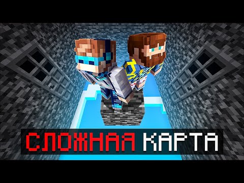 😱 Майнкрафт, но Мы Попали на САМУЮ СЛОЖНУЮ КАРТУ • [Цикл Комнат] + Фиксплей