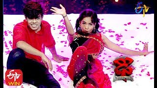 Ritik Performance | Dhee Champions | 29th January 2020    | ETV Telugu