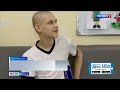 Матвей Толшмяков, 15 лет, острый миелобластный лейкоз