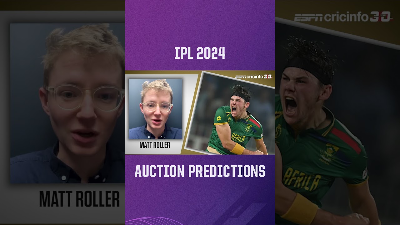 Gerald Coetzee to cross 10 crore? Who will be the surprise big buy at the #IPLAuction?