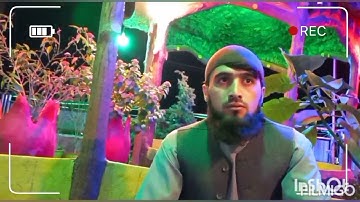 #تلاوت#سوره مبارکه الکوثر# قاری زین الله زاهد#Qari Zainullah Zahid#