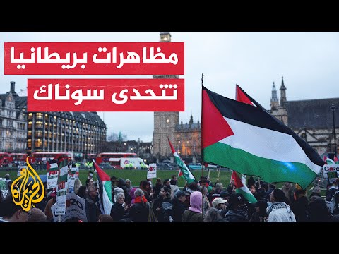 بعد هجوم رئيس الوزراء.. عشرات المدن البريطانية تخرج نصرة لغزة