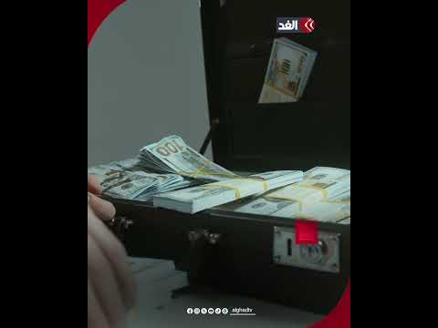 خسائر إسرائيل تتجاوز 28 مليار دولار منذ بدء الحرب في غزة