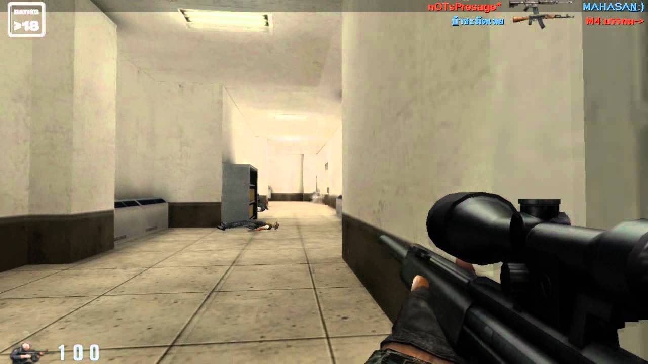 [THSF] - Descence Miniclip