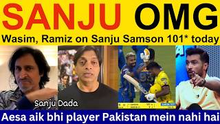 Pak media getting fan of Sanju Samson batting today | IPL 2026 highlights | Pak reacts, Ramiz Speaks