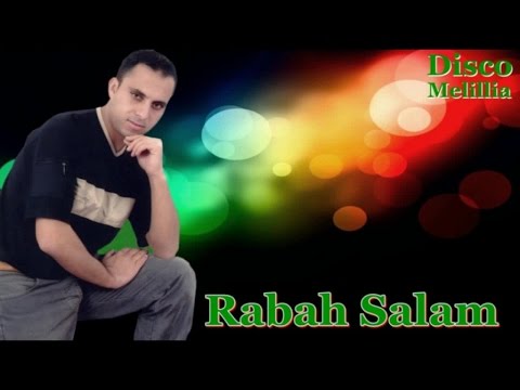 Rabah Salam - Wadam Fhimakh - Official Video