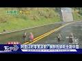 中橫便道落石坍 10車一度受阻 1小時搶通｜TVBS新聞 @TVBSNEWS01