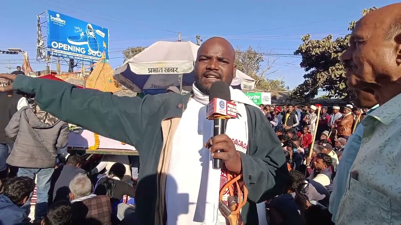 Khunti से Ground reporting Soma Munda का हत्या,,,,,, लोगों का आ/क्रोश जनसैलाब उमड़ा,,,,