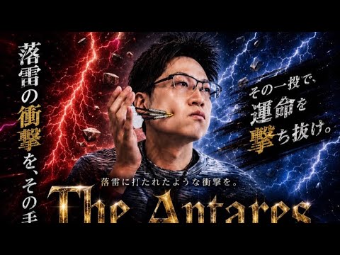 まーくん 様 まーくん面白ダーツch☆Mysteron怪者 がライブ配信中！ - YouTube