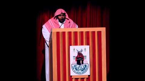 عبدالعزيز الفقيه - سورة القصص