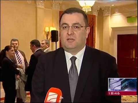 იურიდიული ფირმების ასოციაცია პრეზენტაცია