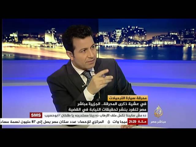 مصر الليلة محرقة سيارة الترحيلات