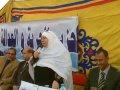 كلمة أ إعتماد زغلول كلمة أ إعتماد زغلول