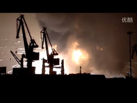 Tianjin Explosion #17