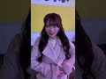 渋谷の最前線待ち合わせデートコーデ紹介