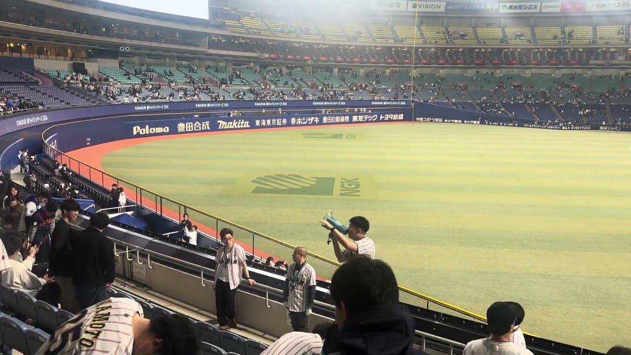 【WBC2026】2026年2月27日 侍ジャパン二次会
