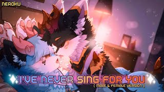 Nightcore - Ive Never Sing For You Lyrics Neroku