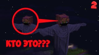 видео: Я ЗАСТРЯЛ НА СЕРВЕРЕ ПОЛНОМ МОНСТРОВ 2 ЧАСТЬ!!! УЖАСЫ МАЙНКРАФТ | OVERWAY картинка: Я ЗАСТРЯЛ НА СЕРВЕРЕ ПОЛНОМ МОНСТРОВ 2 ЧАСТЬ!!! УЖАСЫ МАЙНКРАФТ | OVERWAY