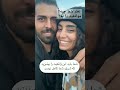 نظرتون راجبه پایداری یه رابطه چیه رابطه عشق عاشقانه Explore ایرانی ازدواج پارتنر نظرتون راجبه پایداری یه رابطه چیه رابطه عشق عاشقانه Explore ایرانی ازدواج پارتنر