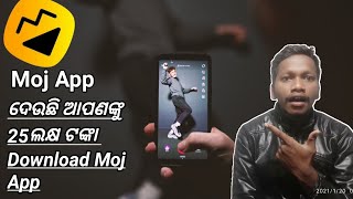 Discovery Of India's First Digital Superstar On Moj App || screenshot 4