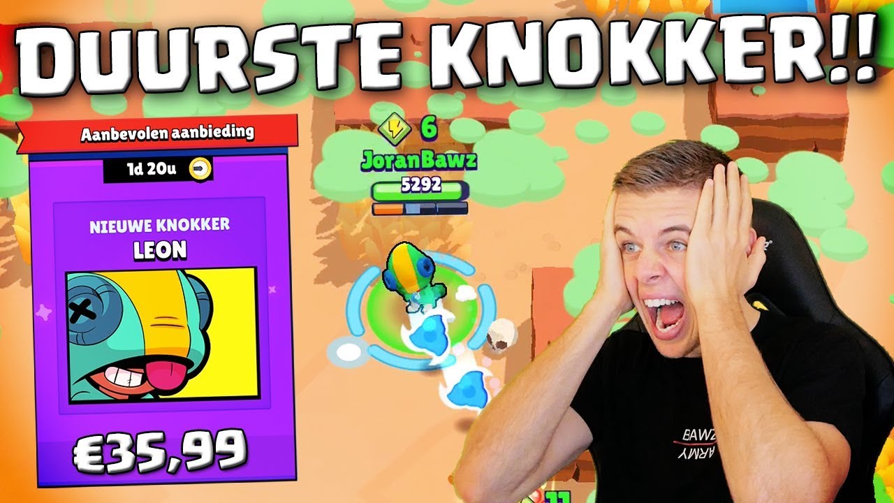 Duurste Beste Knokker Kopen In Brawl Stars Nederlands Youtube - game bawz brawl stars leon