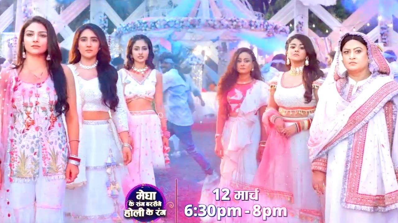 Suman Indori, Megha Barsenge, Parineeti Holi Special Promo: Suman, Pari, Megha Karegi Burayi Ka Ant