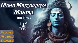 MAHA MRITYUNJAYA MANTRA 108 TIMES CHANTING | MOST POWERFUL SHIVA MANTRA | REMOVES NEGATIVE ENERGIES screenshot 3