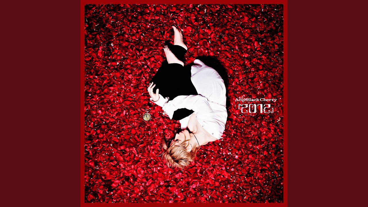 イエス オリジナルカラオケ