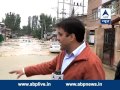 Raj Bagh, Lal Chowk area of Srinagar flooded due to overflowing Jhelum