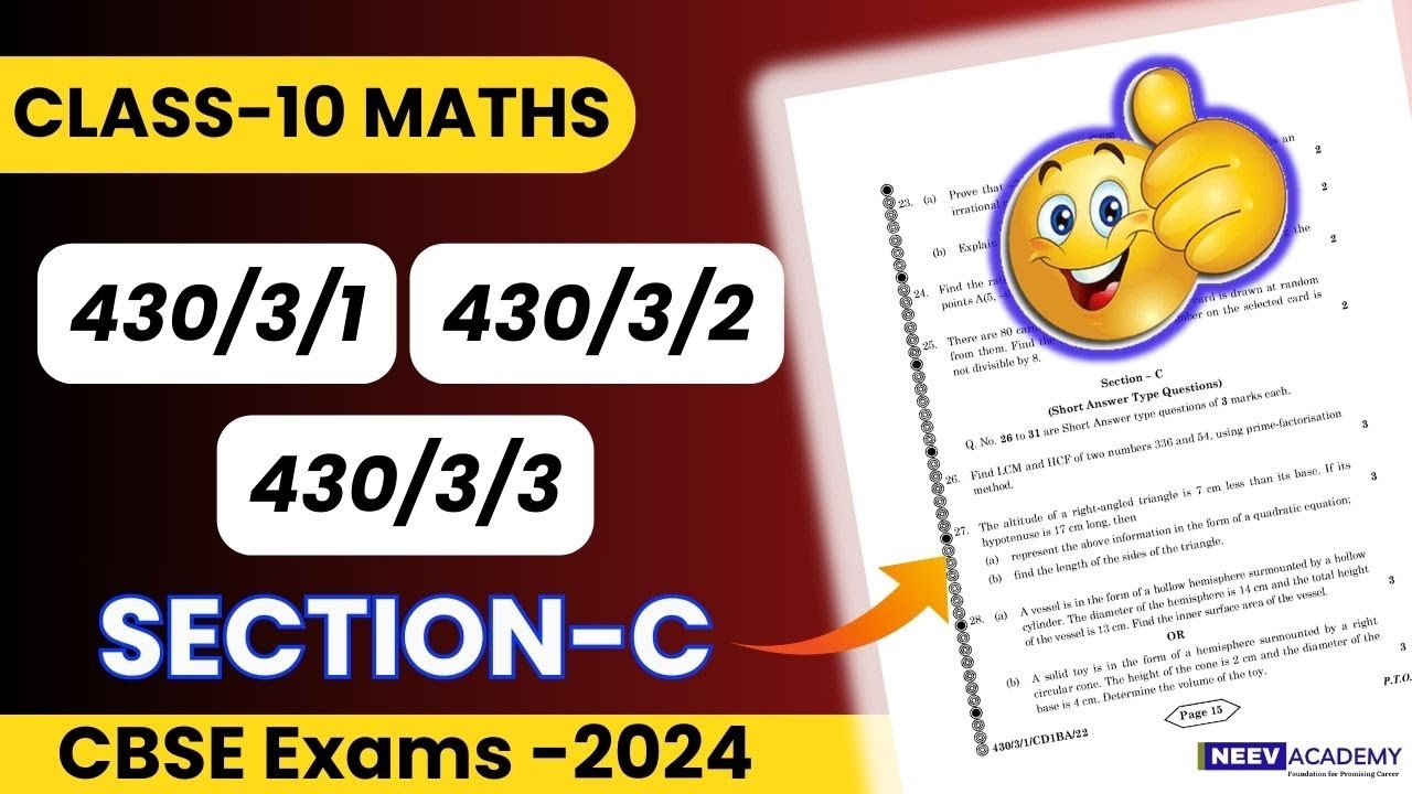 Class 10 maths paper solution 2024 | 11 Mar 2024 | MATHS(Basic) Paper ...