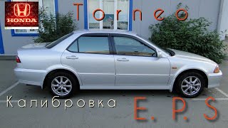 Honda torneo EPS ремонт калибровка....