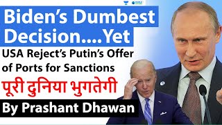 World will suffer more as Biden rejects Putin's Offer | Ukraine Russia War screenshot 5