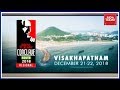 VVS Laxman, Chandrababu, Ram Madhav, Jagan to Show at India Today South Conclave