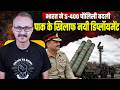 India's New Deployment Policy for S-400 ADS l S-400 की डिप्लॉयमेंट की नई पॉलिसी आ गई