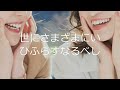 樋口一葉「日記しのぶぐさ」⑨