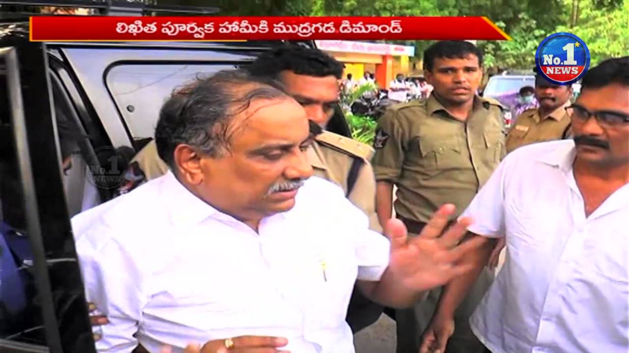 Rejects Treatment | Mudragada Padmanadan Deeksha Continues In Hospital  || No.1 News