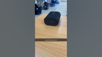 القارئ إبراهيم مدهش المنصري😴😴