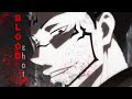 Jujutsu Kaisen - Bloodshot [AMV]