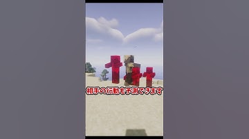 【MOD紹介】　「魔法使い」　#マイクラ #マインクラフト #java #Minecraft