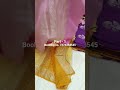 Dye me se kuch saree ready hoke aai hui hai. Part-1 subscribe for part-2