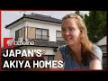 Japan has millions of cheap vacant homes. And foreigners are welcome to buy them | SBS Dateline