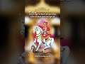 BhaThiji New Song 2025 BhaThiji New Song 2025