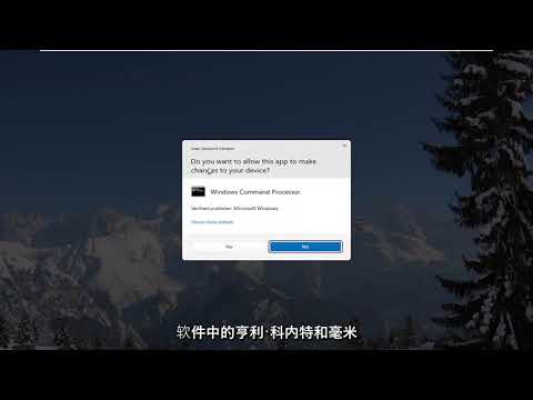 如何在 2022 年针对游戏和性能优化 Windows 11 - Windows 11 FPS Boost 指南！