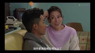 爱回家之开心速递第1118集(Part3)