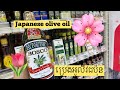 (88) Japanese olive oil ប្រេងអូលីវជប៉ុន